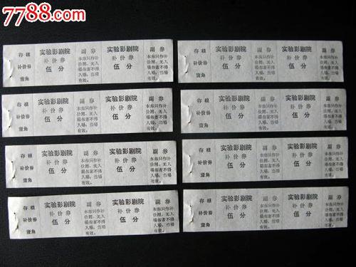 重庆商务职业学院学位证办理