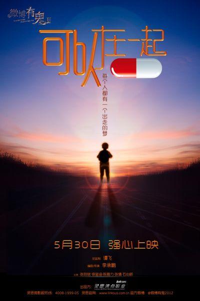 注册OKEX加拿大实名KYC认证资料